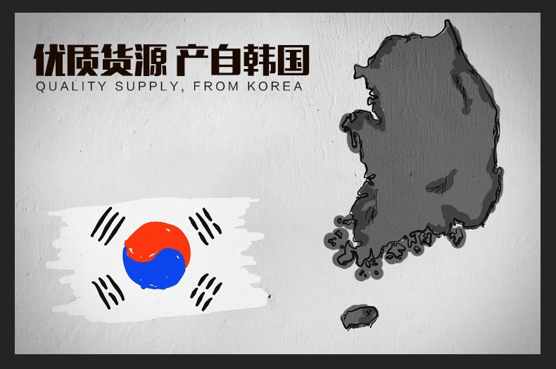 罗得斯工贸详情_02