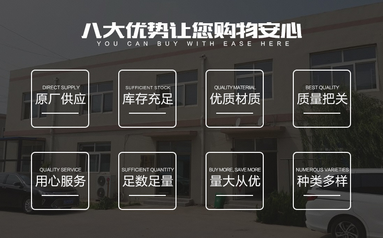 罗得斯工贸详情_03