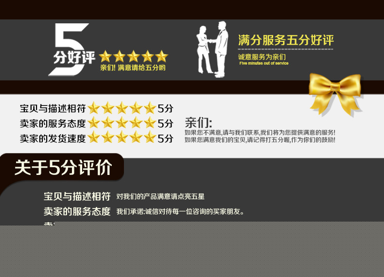 罗得斯工贸详情_09