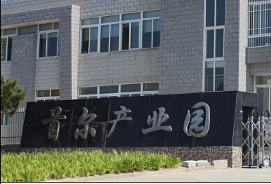公司小图片