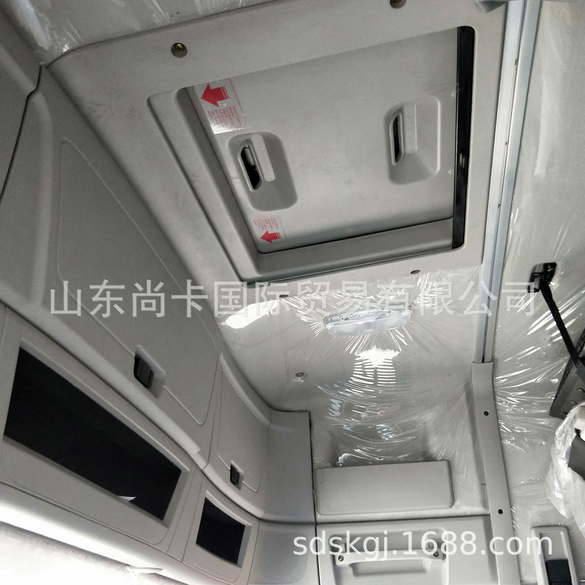 联合重卡驾驶室 (76).jpg