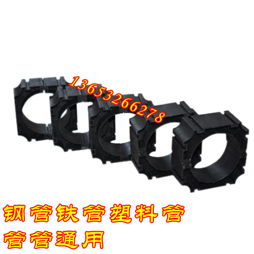 管枕是干什么用的?