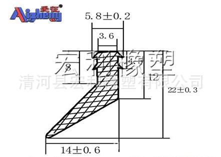 回转支承2