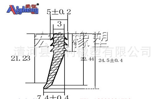 回转支承3