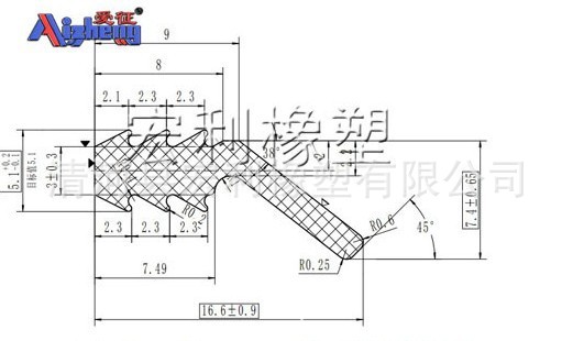 回转支承4