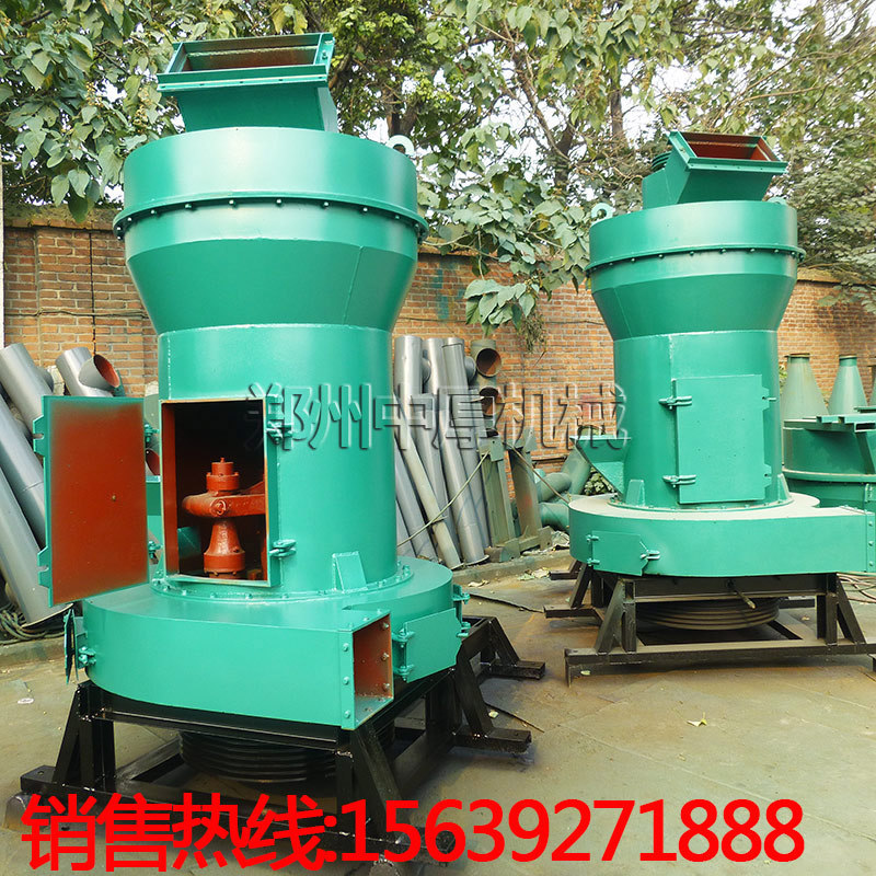 郑州3r2615新型雷蒙磨粉机