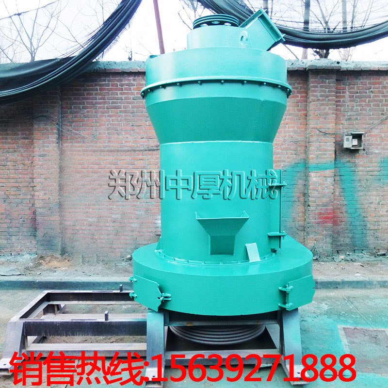 郑州3r2615新型雷蒙磨粉机