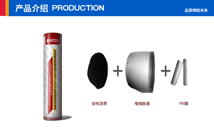 产品详情耐根穿刺2_02