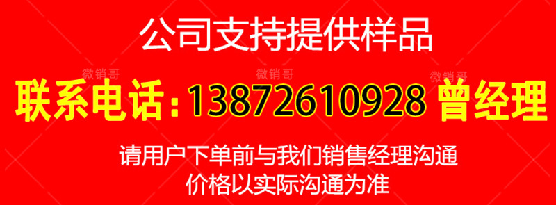 荆州沙市FYT-II改性沥青桥面防水涂料优势展示