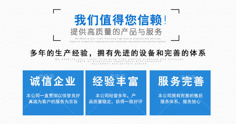 鹤岗改性沥青防水卷材优势展示