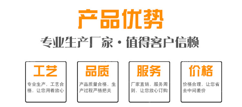 江西南昌FYT-1改性沥青防水涂料优势展示