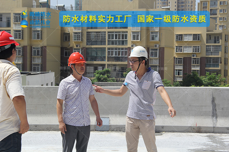 宜昌PB聚合物改性沥青桥面防水粘结层专业厂家