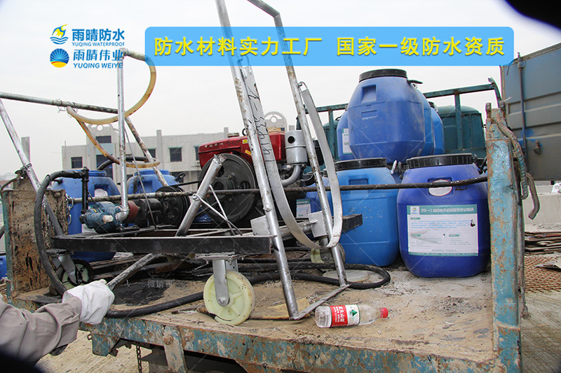 来宾PBR-1聚合物改性沥青防水涂料厂家招商