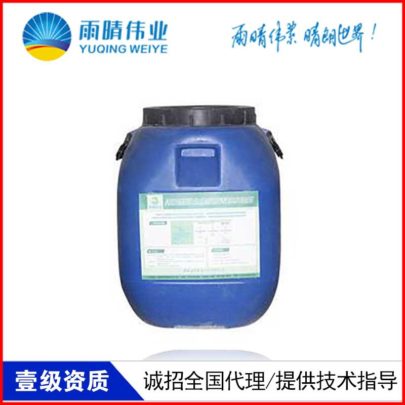 仙桃杨林尾PB-1改性沥青聚合物防水粘结层十大品牌