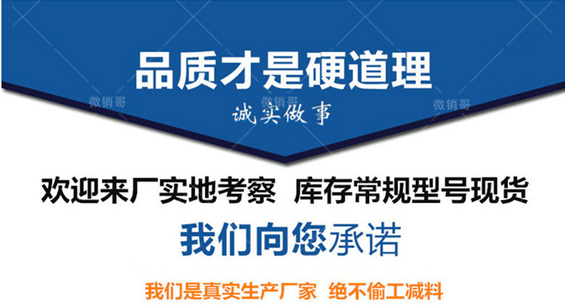 姜堰PB聚合物改性沥青桥面防水涂料优势展示