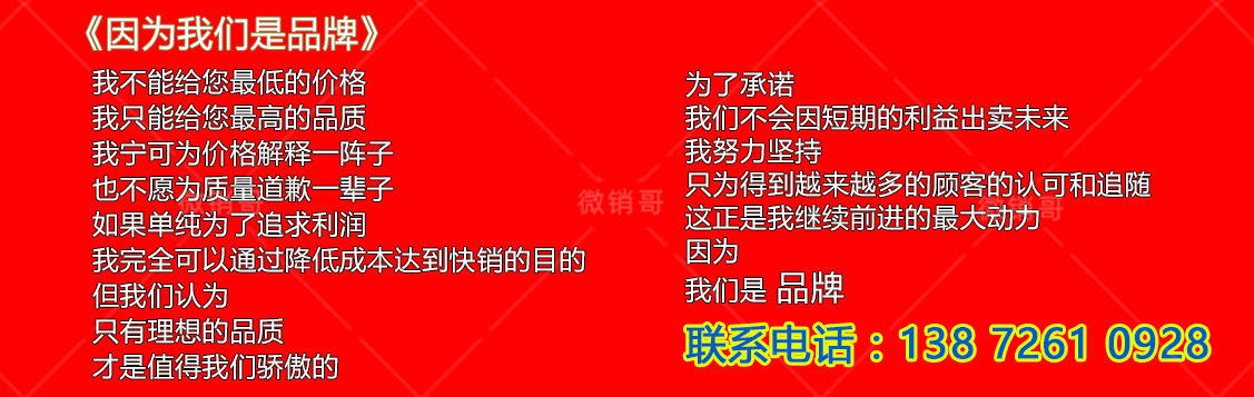 湛江PB-1改性沥青高聚物防水涂料优势展示