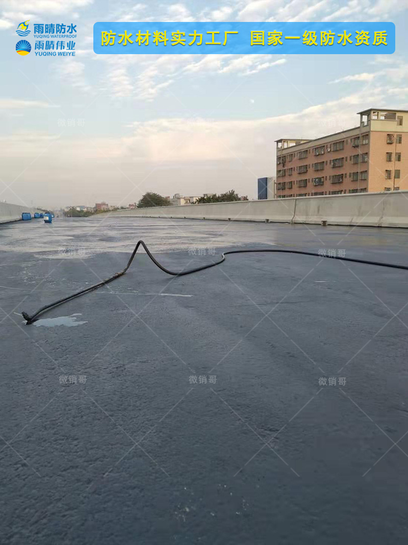 宁夏银川PB-1改性沥青防水粘结层供应厂家