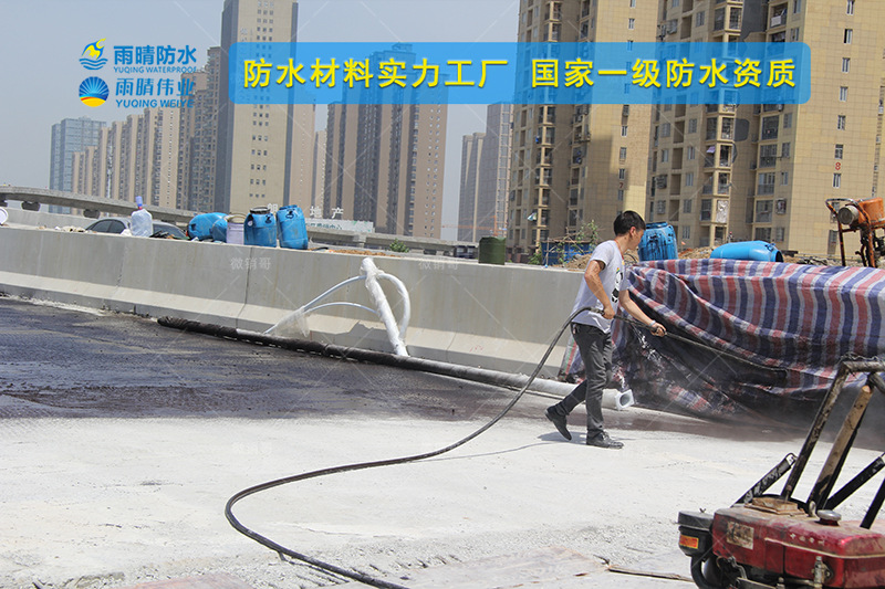 日土PB聚合物改性沥青桥面防水涂料贴牌生产厂家