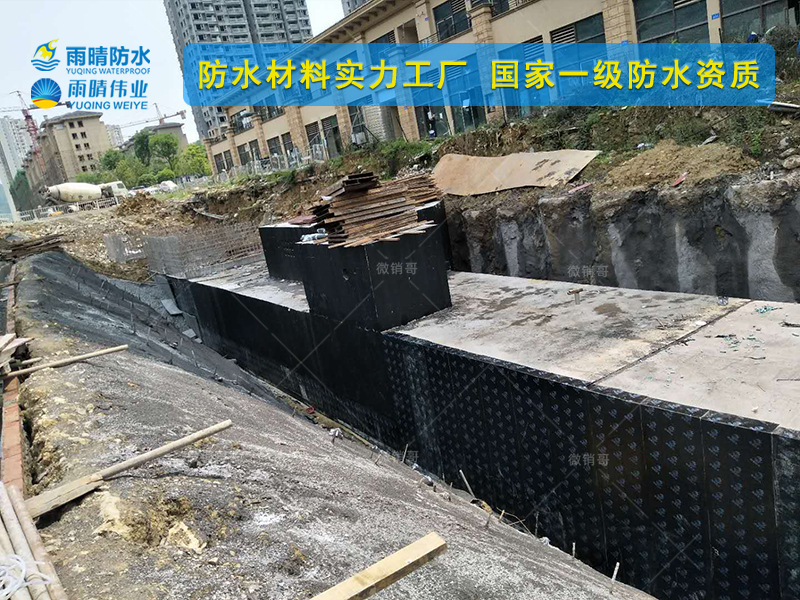 仙桃干河SBS弹性体改性沥青防水卷材厂家地址