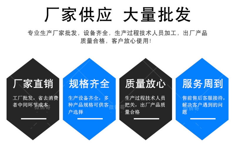 柳州PBL-II改性沥青道桥防水涂料优势展示