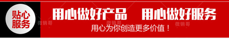 宣汉FYT改性沥青高聚物防水涂料优势展示