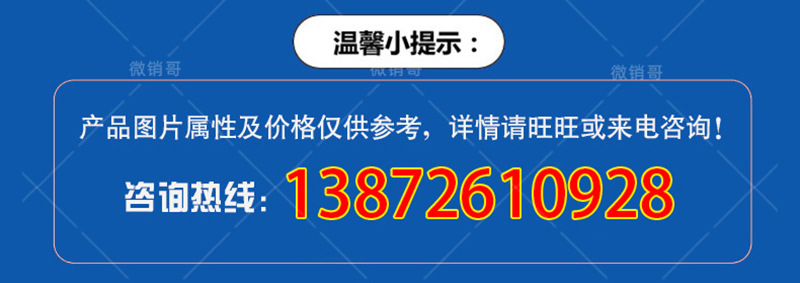 高安SBS弹性体改性沥青防水卷材优势展示