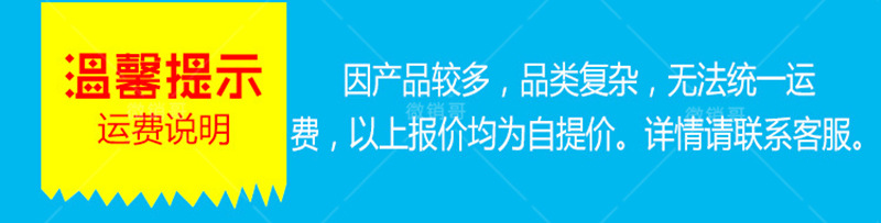 温岭PB聚合物改性沥青防水涂料优势展示