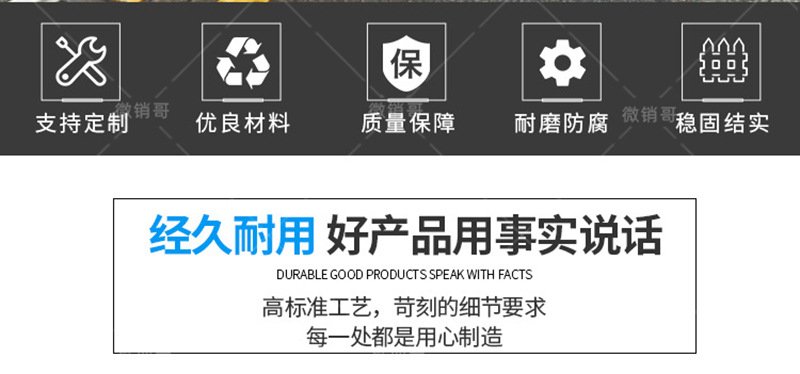 东明PBR改性沥青高聚物道桥防水涂料优势展示