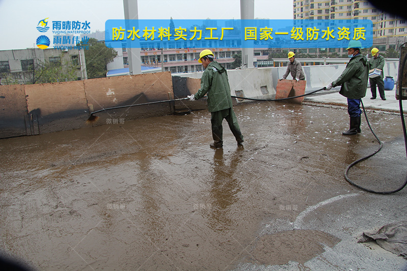 东明PBR改性沥青高聚物道桥防水涂料厂家推荐