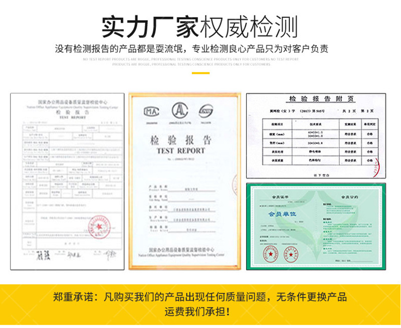 泽州PB-I改性沥青高聚物防水涂料优势展示