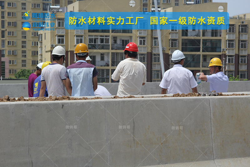 武汉江岸PB改性沥青高聚物桥面防水粘结层供应厂家