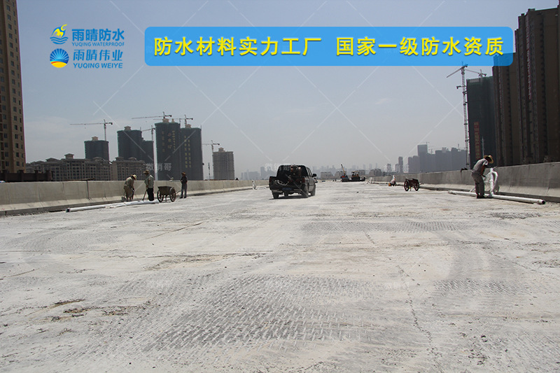 长春PB-II改性沥青高聚物道桥防水粘结层厂家直销