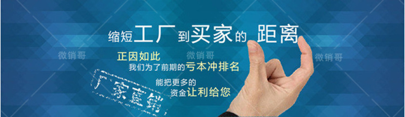 定安FYT-II改性沥青高聚物防水涂料优势展示