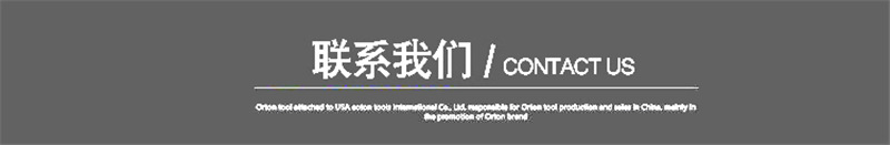 厂家直销耐高温云母制品，云母垫片、hp-8金云母板、云母隔热板示例图11