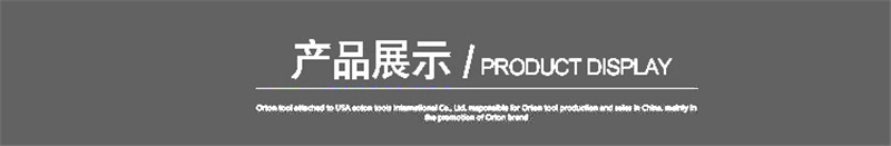 厂家直销耐高温云母制品，云母垫片、hp-8金云母板、云母隔热板示例图5