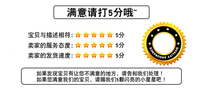 厂家直销耐高温云母制品，云母垫片、hp-8金云母板、云母隔热板示例图14