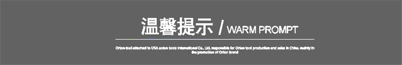 厂家直销耐高温云母制品，云母垫片、hp-8金云母板、云母隔热板示例图12