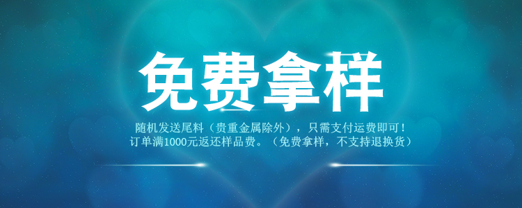 3240环氧板绝缘板雕刻加工环氧树脂板批发环氧树脂板厂家定做示例图3