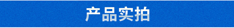 硅胶垫片零售  带螺栓孔硅胶垫  耐温硅胶垫供应示例图3