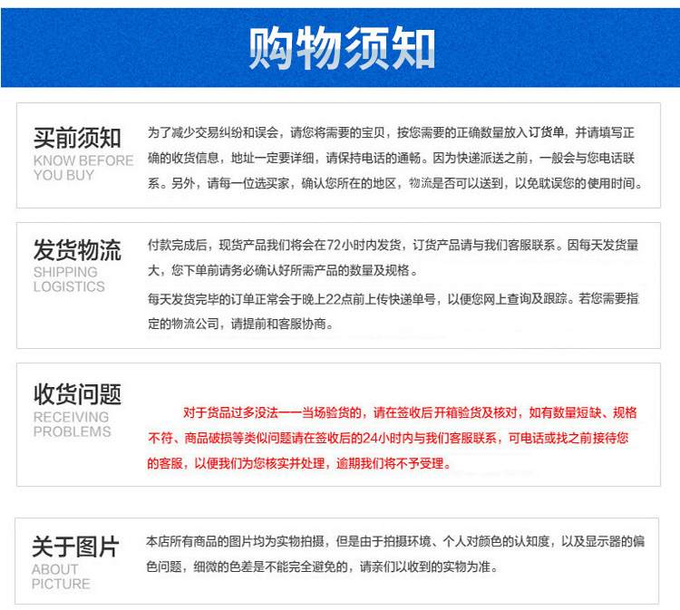 硅胶垫片零售  带螺栓孔硅胶垫  耐温硅胶垫供应示例图20