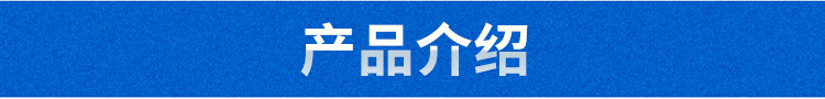 硅胶垫片零售  带螺栓孔硅胶垫  耐温硅胶垫供应示例图14