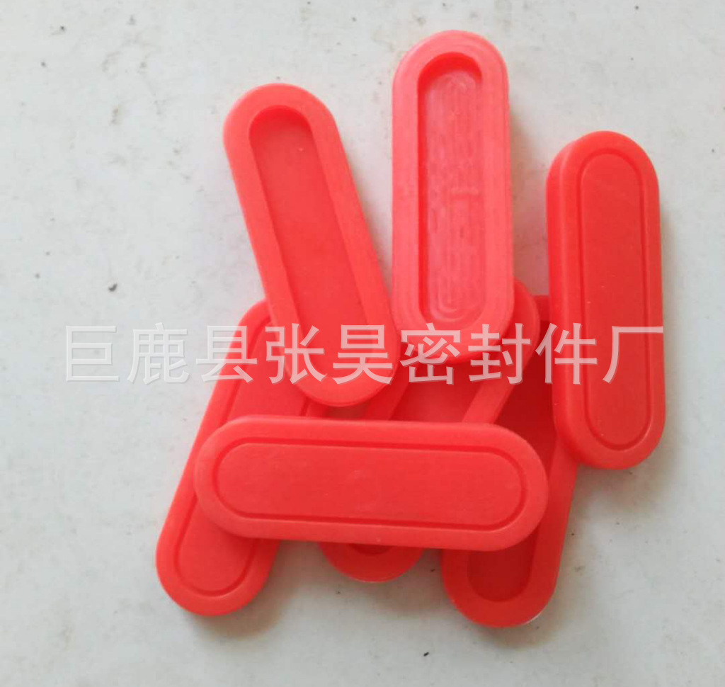 专业生产硅胶平垫 密封圈 机械用硅胶垫 加工定制各种硅胶垫片示例图6