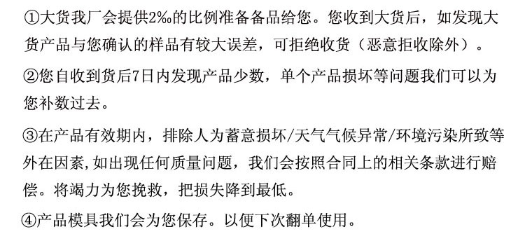 创意巧克力卡通方形杯垫餐垫 带logo立体硅胶垫来图定做厂家生产示例图22