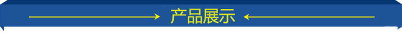 厂家直销现货供应BW遇水膨胀止水环建筑工程防漏防水卷材示例图1