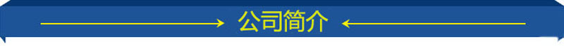 厂家直销现货供应BW遇水膨胀止水环建筑工程防漏防水卷材示例图8