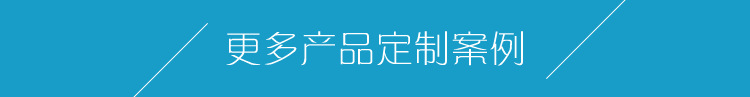 精密仪器硅胶密封垫片定制厂家  缓冲硅胶垫片加工  填充硅胶垫示例图7