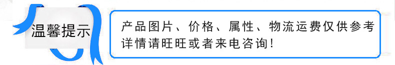 厂家生产QPZ盆式橡胶支座 GYZF4四氟滑板橡胶支座示例图3