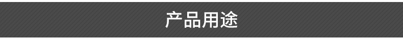 EVA胶垫高粘胶贴 强力双面泡棉音箱脚垫 自粘EVA防滑垫胶带示例图20