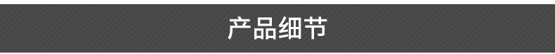 EVA胶垫高粘胶贴 强力双面泡棉音箱脚垫 自粘EVA防滑垫胶带示例图3