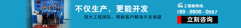 食品级硅胶杯垫 硅胶胶垫 硅胶隔热垫 有现模现货可定制任意图案示例图17